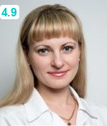 Галкина Светлана Владимировна