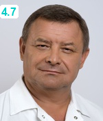Копылов Валерий Владимирович