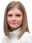 Климонова Виктория Игоревна
