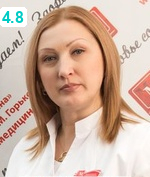Атоева Татьяна Владимировна