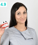 Киреева Валерия Львовна